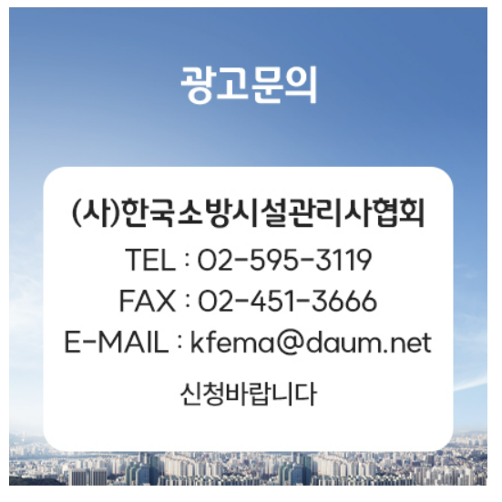 9f67029fb2534b7b70934250a502a24f_1728530083_1011.png