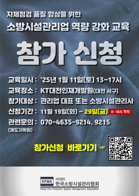 b674661a20b7da7a26e8f790ed97b4d6_1732174522_6746.png