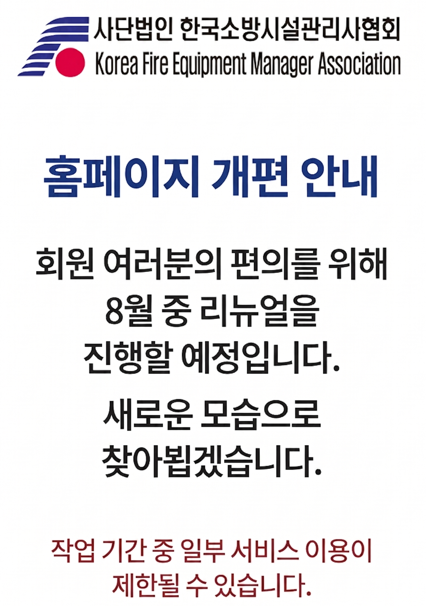 c51c33938f469545294ae2d97efded0a_1785995411_2438.png